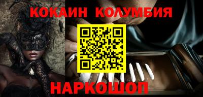 a pvp Рязань
