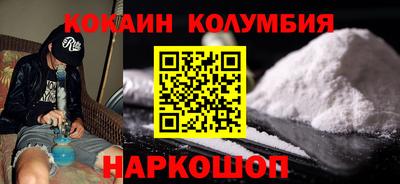 мяу мяу мука Рузаевка
