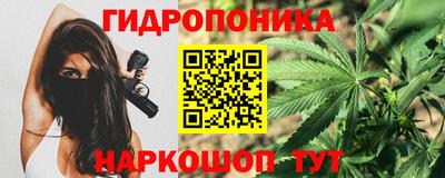 мяу мяу мука Рыбинск