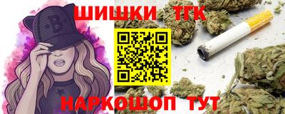 мяу мяу мука Рузаевка