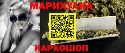 мяу мяу мука Рыбинск
