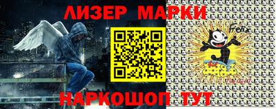 мяу мяу мука Рыбинск