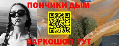 мяу мяу мука Рыбинск
