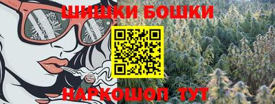 мяу мяу мука Рузаевка
