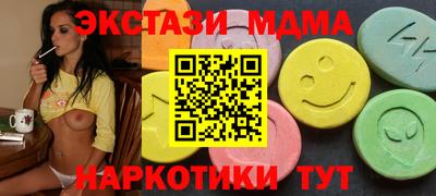 a pvp Рязань