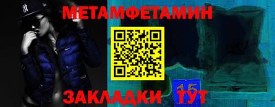 мяу мяу мука Рыбинск