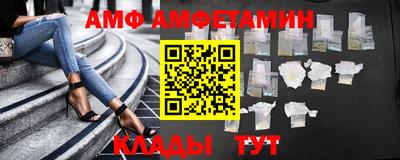 a pvp Рязань