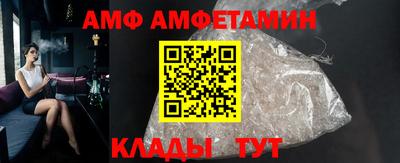 мяу мяу мука Рыбинск