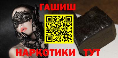 a pvp Рязань