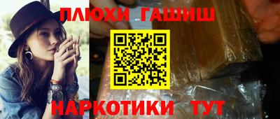 a pvp Рязань