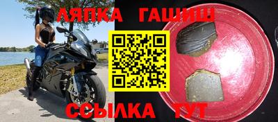 мяу мяу мука Рыбинск