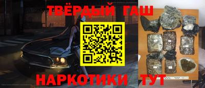 a pvp Рязань