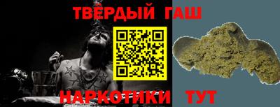 мяу мяу мука Рыбинск