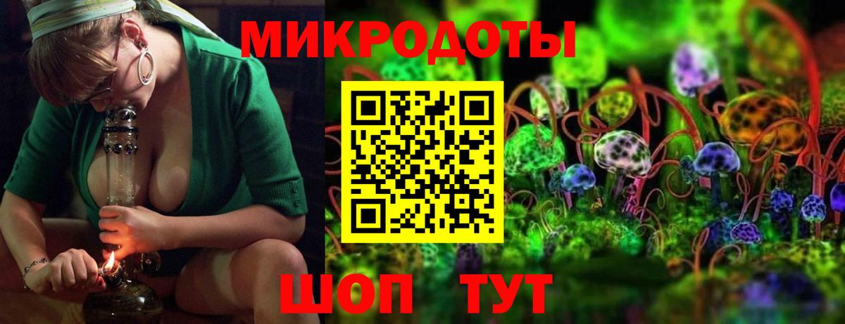 Кокаин  Вход с VPN  Тихвин  ГАШИШ  ГЕРОИН  ГАШ  МЕФ кристаллы  Каннабис  MDMA 